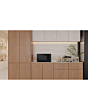 LG MH6336GIB 23L NeoChef Microwave Oven with Grill