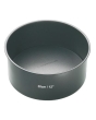 MasterClass Non-Stick Round Loose Base Deep Cake Pan, 30cm