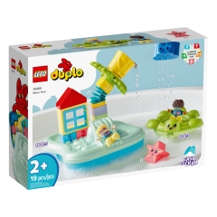 LEGO Water Park