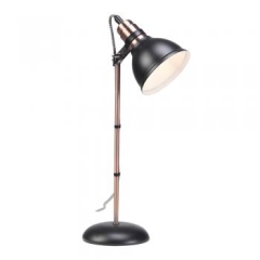 Oaks Lighting Black Amka Table Lamp