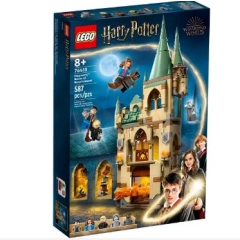 LEGO Harry Potter Hogwarts Room Of Requirements
