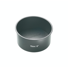 Round Cake Tin 15cm