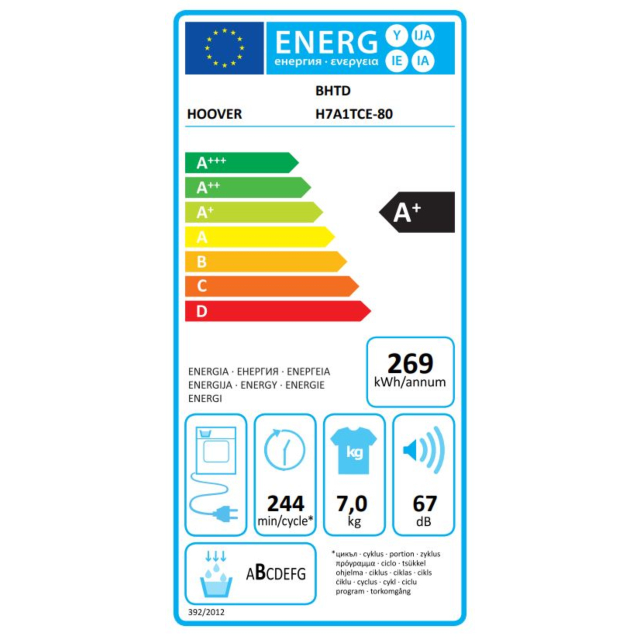 Hoover BHTDH7A1TCE-80 Integrated 7kg Heat Pump Tumble Dryer